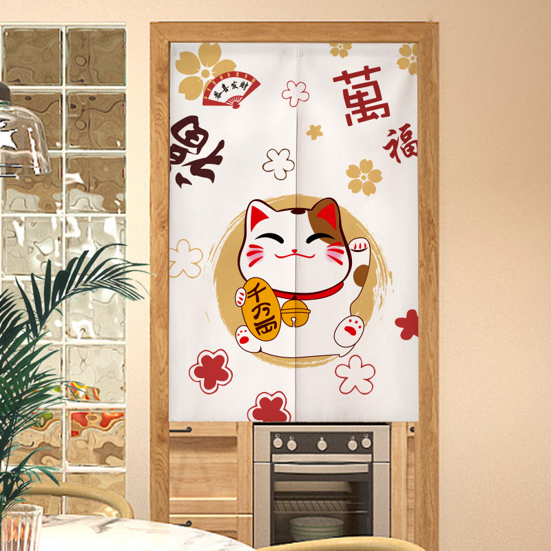 Commercial Kitchen Canopy - VIKAMA Tirai Pintu Gaya Jepang Motif
