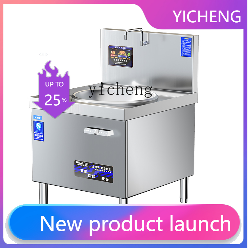 Commercial Kitchen Induction - Kompor induksi komersial I24, kompor listrik