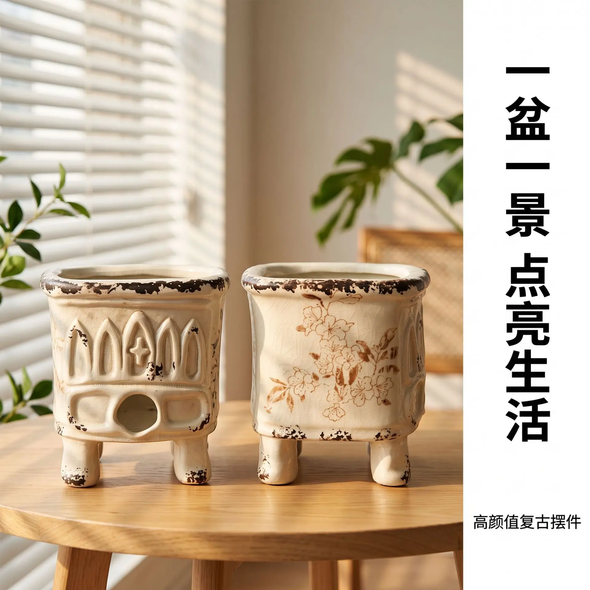 Commercial Kitchen Utensil Storage - Pot Tanaman Sukulen Keramik, Desain Vintage,