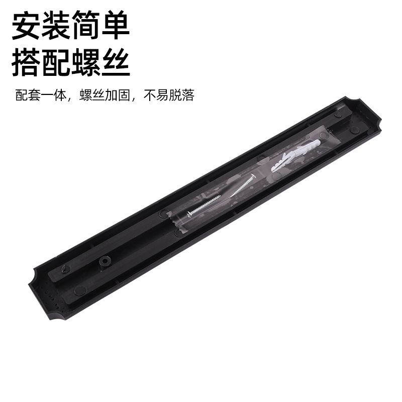 Tempat Pisau Garis Magnetik Ku - Commercial Kitchen Knife Holder ulasan dan harga