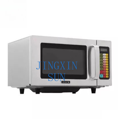 Oven Microwave Komersial HECMA - Commercial Kitchen Microwave ulasan dan harga