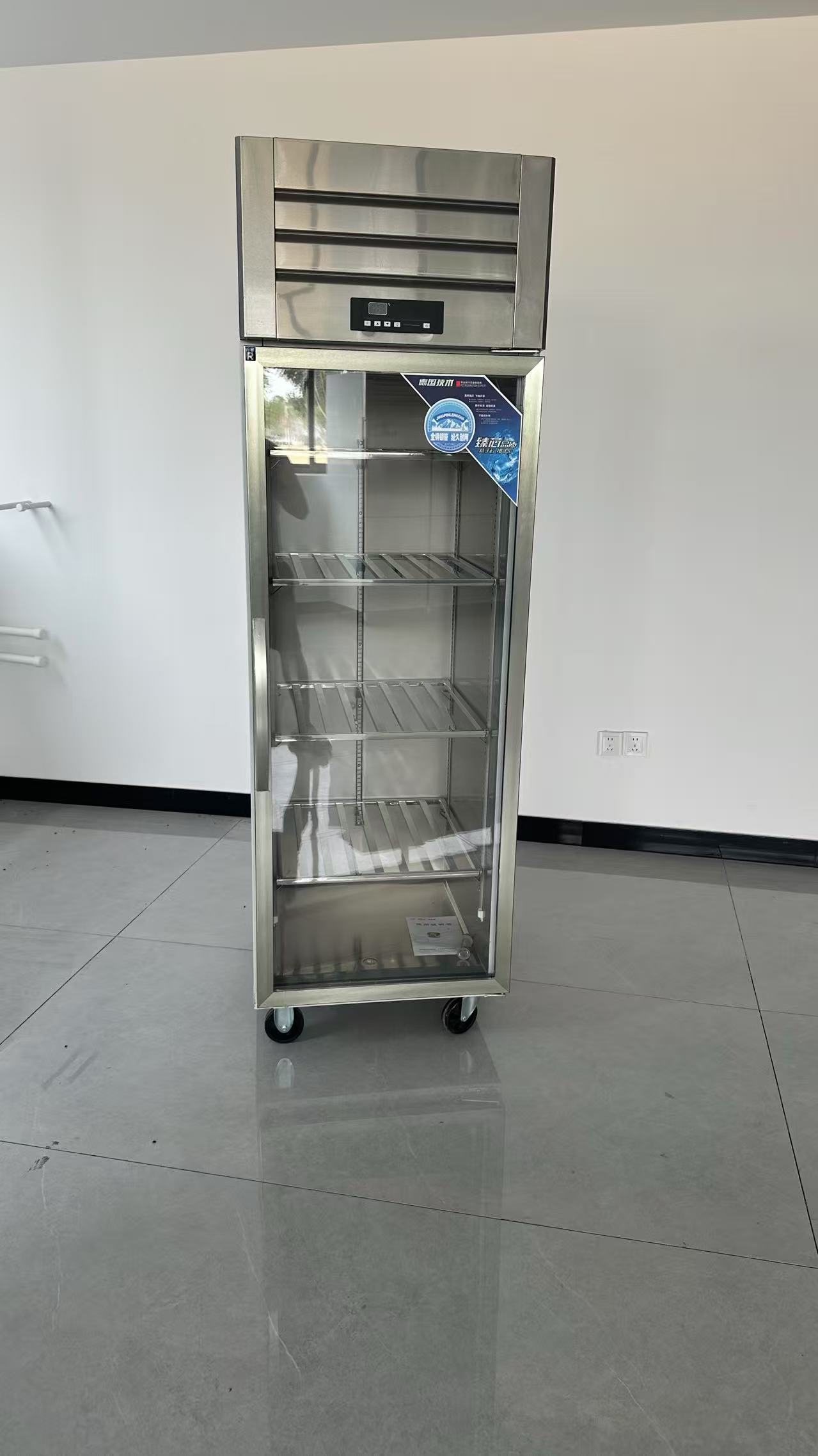 Lemari pendingin komersial ver - Commercial Kitchen Fridge ulasan dan harga
