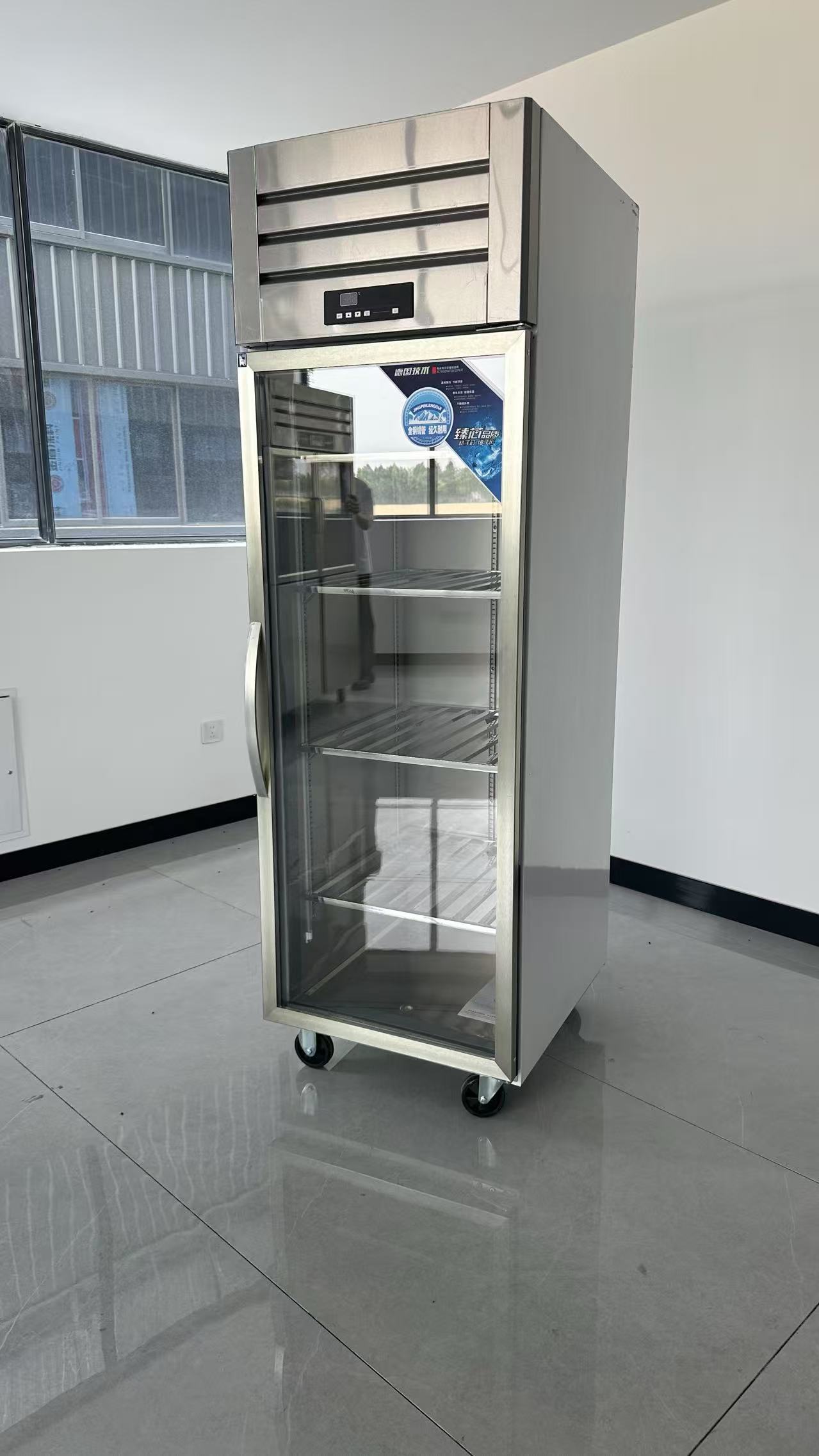 Lemari pendingin komersial ver - Commercial Kitchen Fridge ulasan dan harga