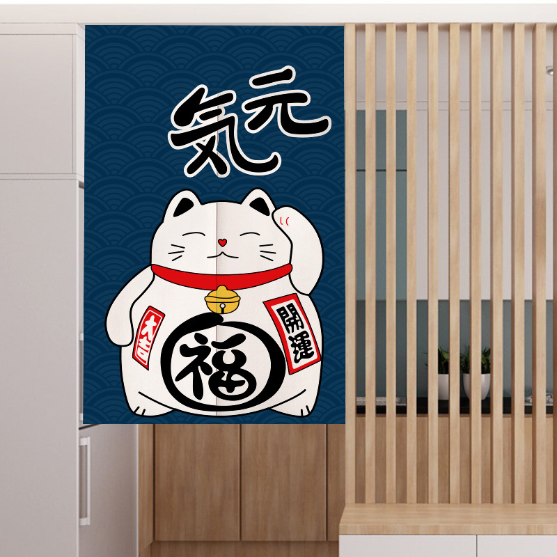 VIKAMA Tirai Pintu Gaya Jepang - Commercial Kitchen Canopy ulasan dan harga