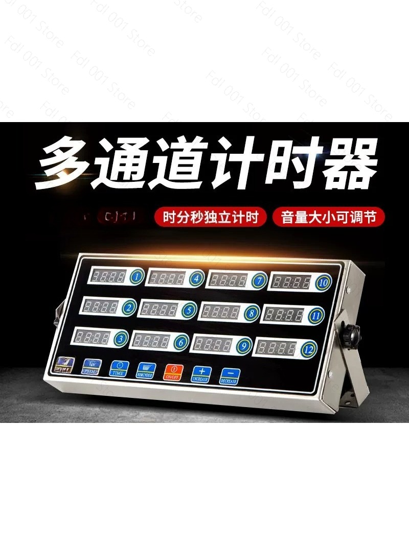 Timer Dapur Komersial 12 Salur - Commercial Kitchen Timer ulasan dan harga