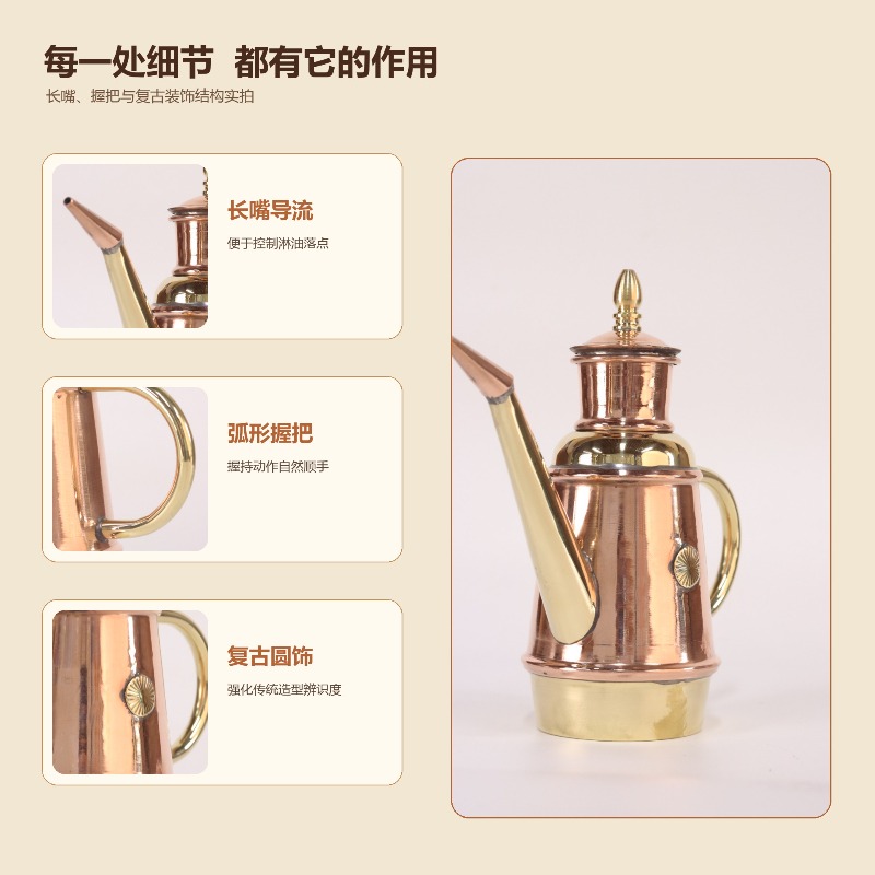 Pot Minyak Tembaga Buatan Tang - Commercial Kitchen Utensil Storage ulasan dan harga