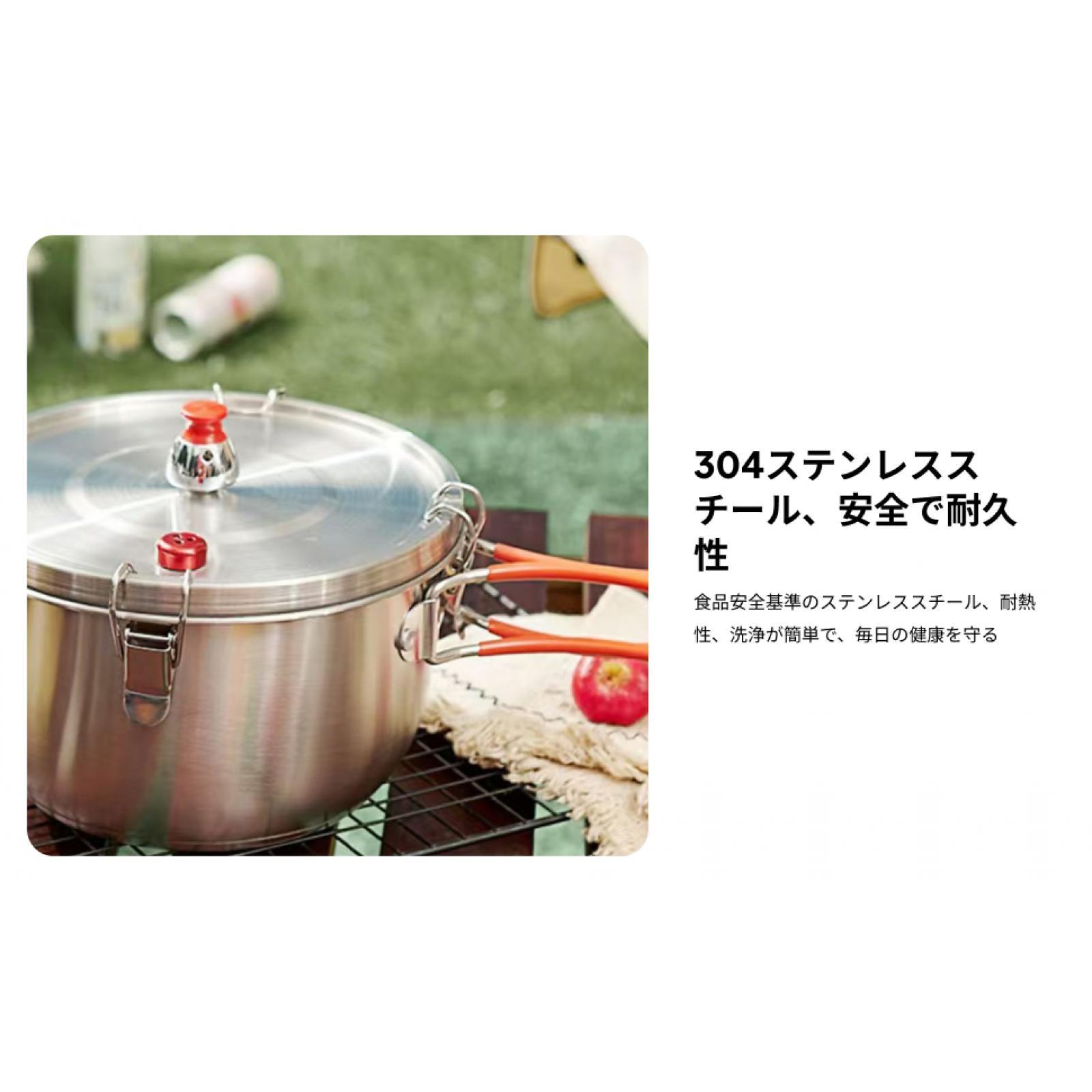 Panci Presto Stainless Steel u - Commercial Kitchen Induction ulasan dan harga