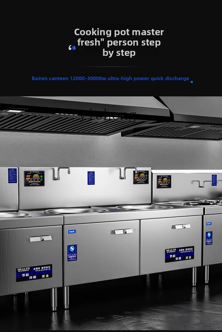 Kompor induksi komersial I24,  - Commercial Kitchen Induction ulasan dan harga