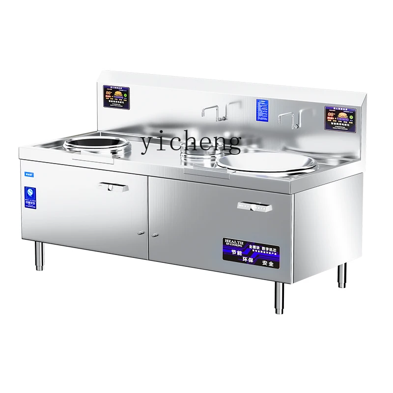Kompor induksi komersial I24,  - Commercial Kitchen Induction ulasan dan harga