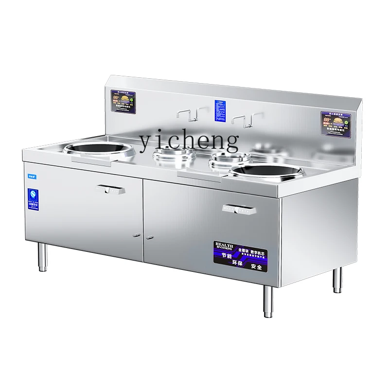 Kompor induksi komersial I24,  - Commercial Kitchen Induction ulasan dan harga