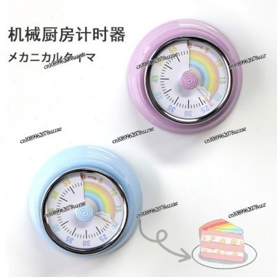 Timer Mekanis Pengingat Waktu  - Commercial Kitchen Management ulasan dan harga