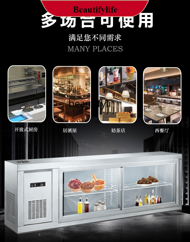 Lemari Pendingin Dinding E132, - Commercial Kitchen Walls ulasan dan harga