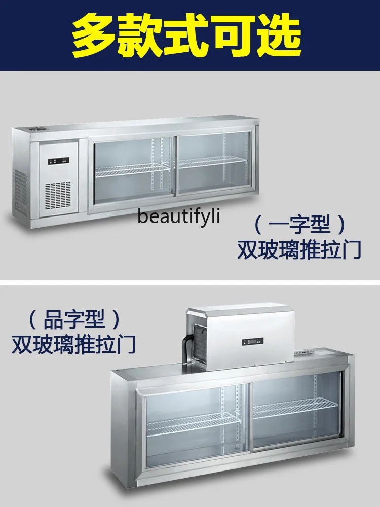 Lemari Pendingin Dinding E132, - Commercial Kitchen Walls ulasan dan harga