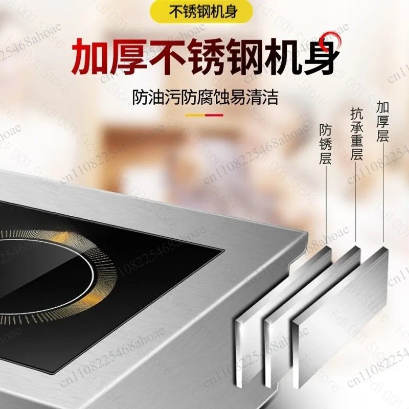 Kompor induksi tipe burner, ko - Commercial Kitchen Induction ulasan dan harga