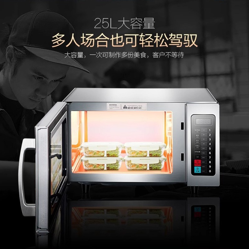 Oven microwave komersial 25L u - Commercial Kitchen Microwave ulasan dan harga