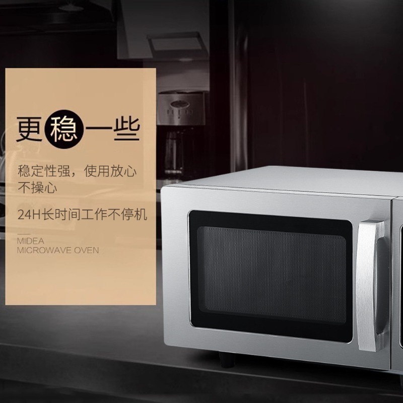 Oven microwave komersial 25L u - Commercial Kitchen Microwave ulasan dan harga