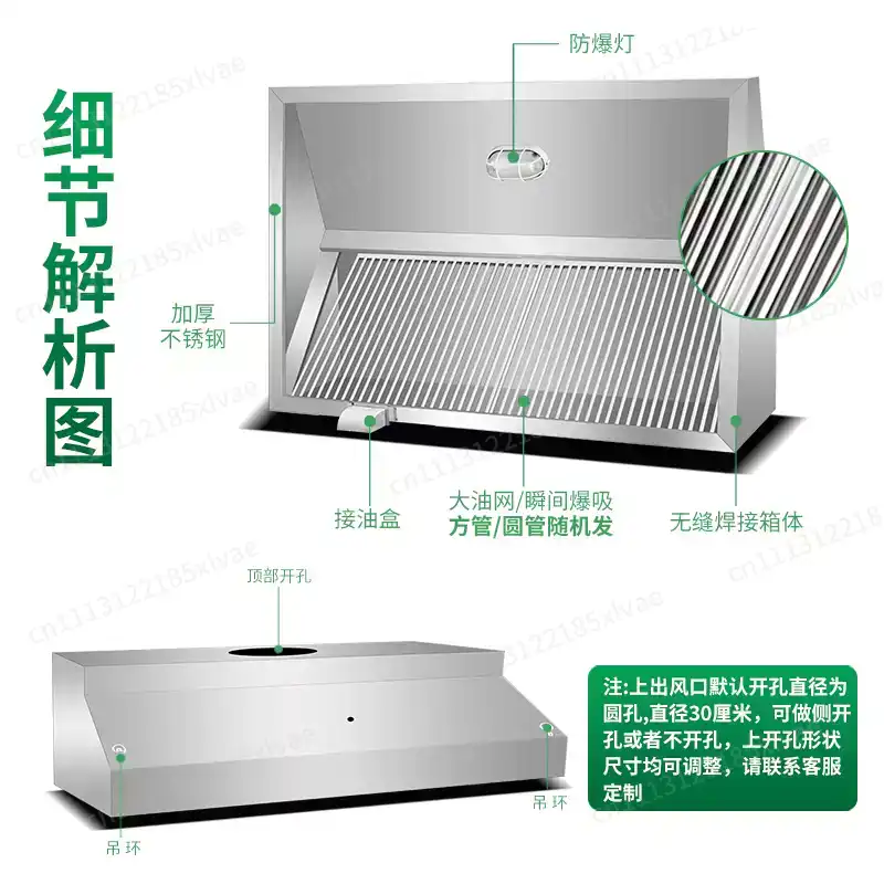Penghisap Asap Stainless Steel - Commercial Kitchen Hood ulasan dan harga