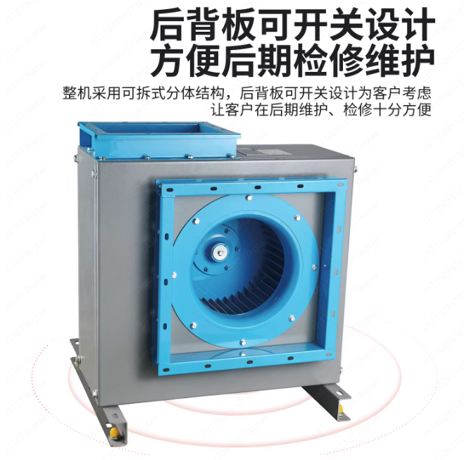 Kipas Sentrifugal Kabinet Seny - Commercial Kitchen Hood Cleaning ulasan dan harga