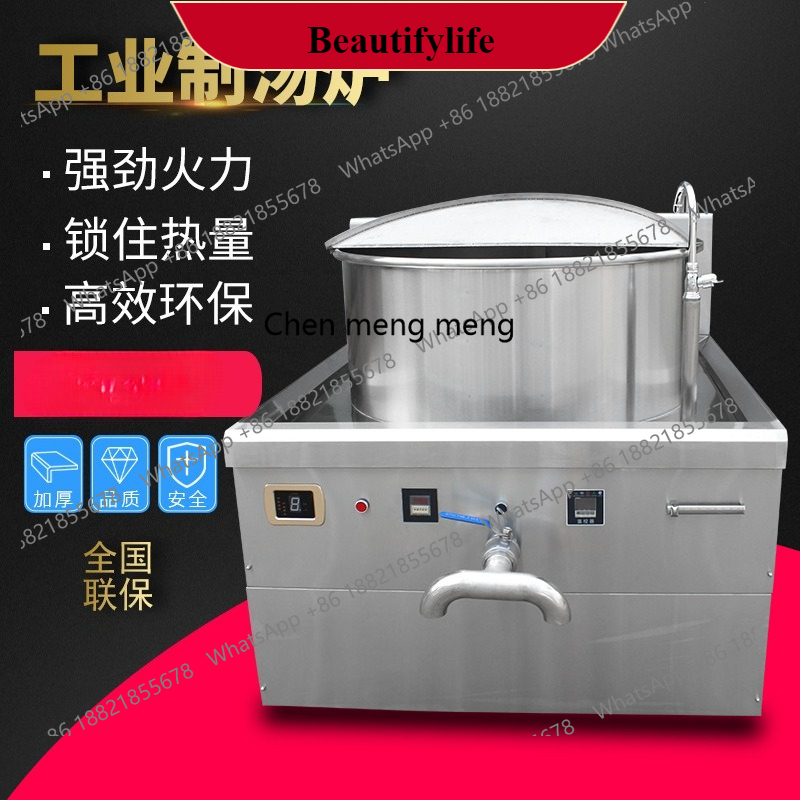 Kompor induksi komersial E132, - Commercial Kitchen Induction ulasan dan harga