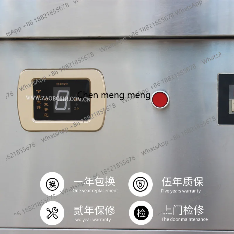 Kompor induksi komersial E132, - Commercial Kitchen Induction ulasan dan harga