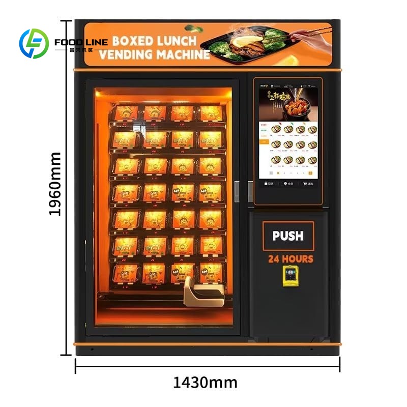 Mesin Penjual Otomatis Makanan - Rotary Bakery Oven ulasan dan harga