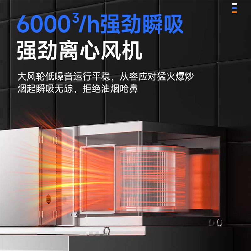 Penghisap asap dapur komersial - Commercial Kitchen Hood ulasan dan harga