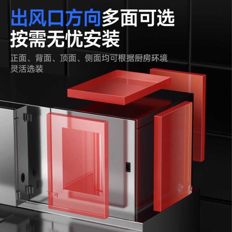 Penghisap asap dapur komersial - Commercial Kitchen Hood ulasan dan harga