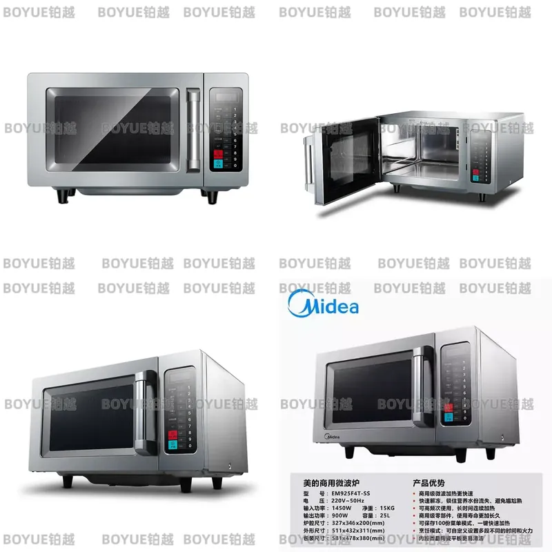 Oven Microwave Komersial 25L K - Commercial Kitchen Microwave ulasan dan harga