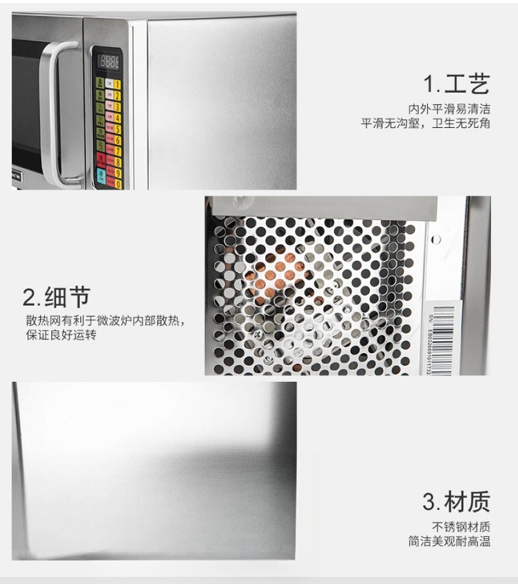 Oven Microwave Komersial 25L,  - Commercial Kitchen Microwave ulasan dan harga