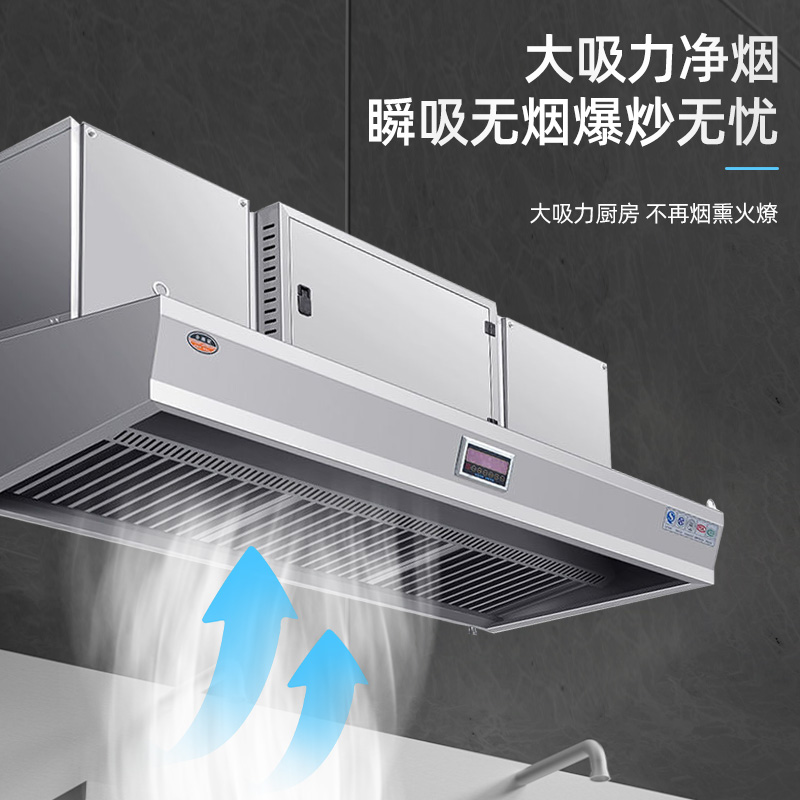 Mesin Pemurni Asap Dapur Komer - Commercial Kitchen Hood ulasan dan harga