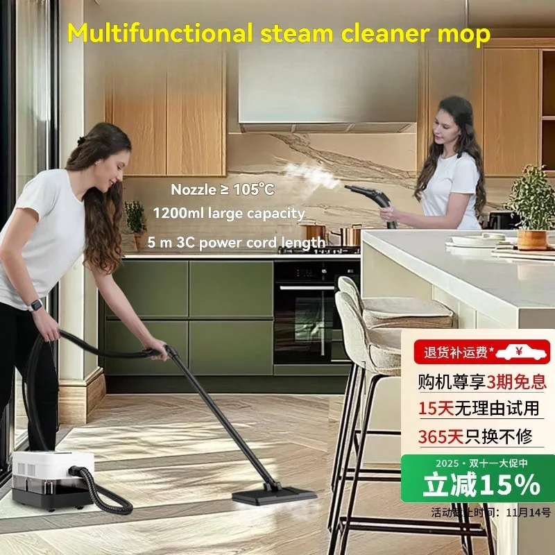 Mesin Pembersih Uap Rumah Tang - Commercial Kitchen Hood Cleaning ulasan dan harga