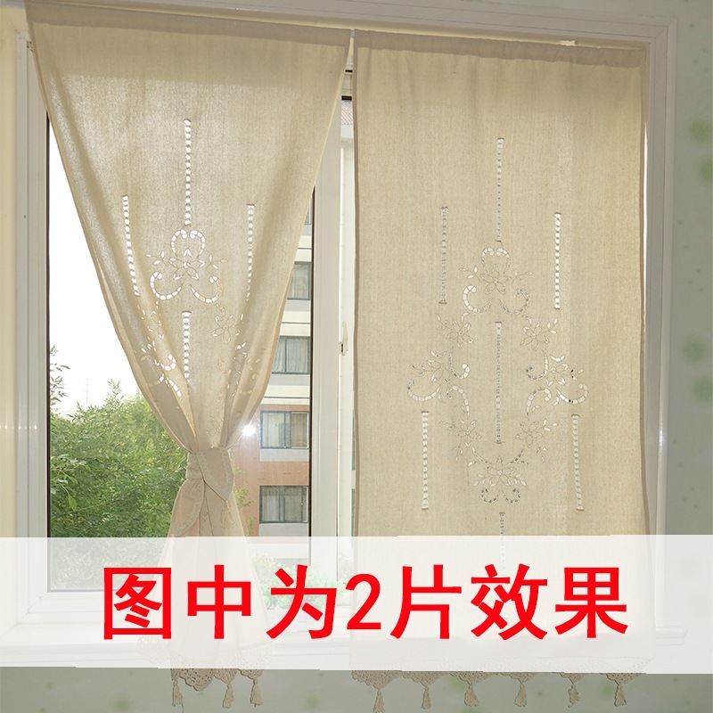 Tirai kecil minimalis warna po - Commercial Kitchen Canopy ulasan dan harga