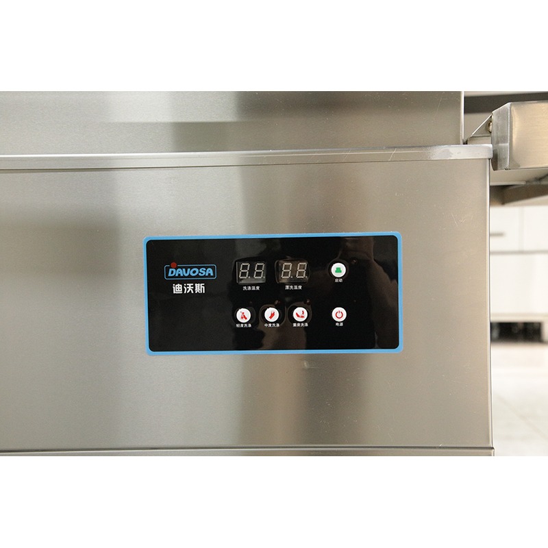 Mesin Pencuci Piring Otomatis  - Commercial Kitchen Hood Cleaning ulasan dan harga